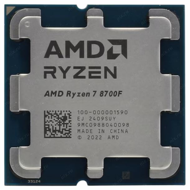 MICRO AMD RYZEN 7 8700F S/VIDEO S/COOLER CPU AM5