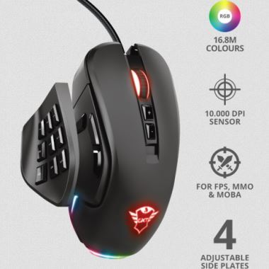MOUSE GAMING GXT970 MORFIX TRUST