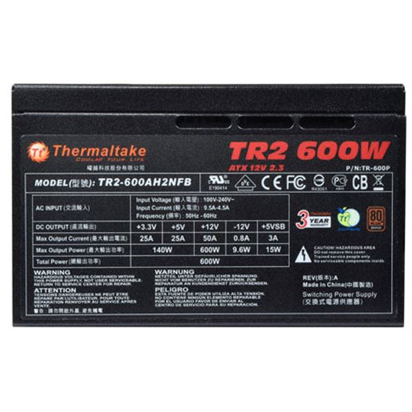 fuente-600w-thermaltake-tr2