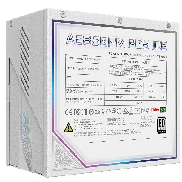 FUENTE 850W GIGABYTE AORUS ELITE GP-AE850PM PG5 ICE 80 PLUS PLATINUM